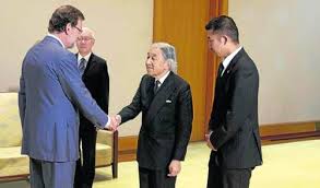 El Emperador Akihito